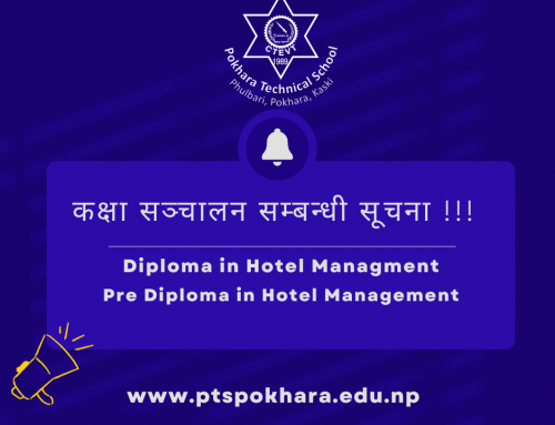 कक्षा सञ्चालन सम्बन्धी सूचना !!!